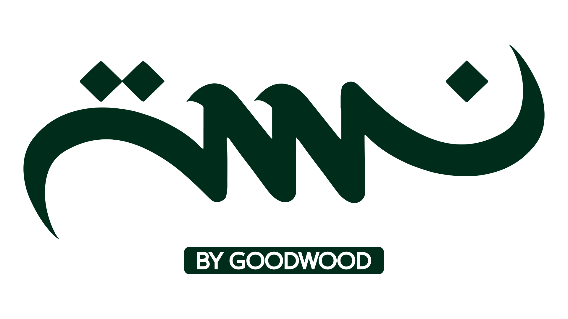 NST Furniture